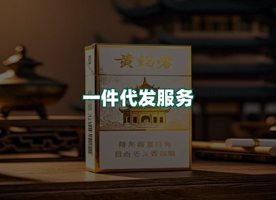核心优势